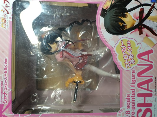 灼眼的夏娜 夏娜 Noir Ver. 