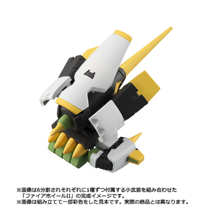 桌面军队 小说版桌面军队 长靴小队