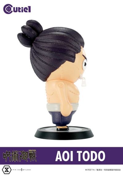 Cutie1 咒术回战 东堂葵