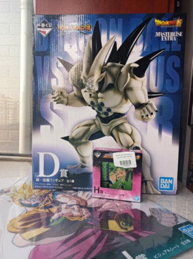 一番赏 B奖 龙珠超 孙悟空 超级赛亚人4