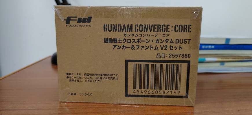 FW 高达大集结 深化版 机动战士海盗高达DUST 船锚高达 & EMS-TC02幻影高达V2