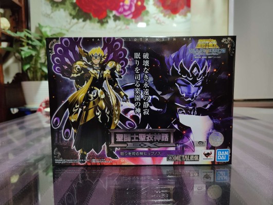 圣斗士圣衣神话EX 圣斗士星矢 睡神休普诺斯