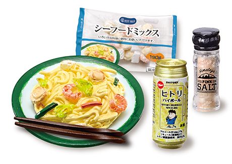 小小样品 独享大餐最爽了！