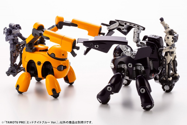 MARUTTOYS TAMOTU PRO［午夜蓝］