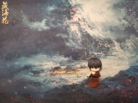 粘土人#1642-DX 盗墓笔记 张起灵 DX