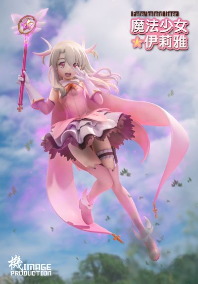 Fate/kaleid liner 魔法少女☆伊莉雅 Prisma☆Phantasm 伊莉雅斯菲尔·冯·爱因兹贝伦