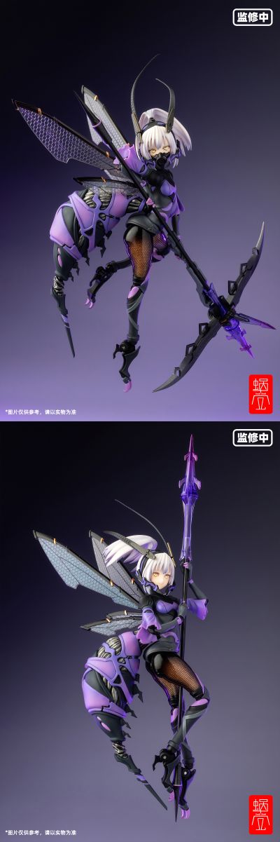 ARGIDAE GIRL BEE-04R 三叶