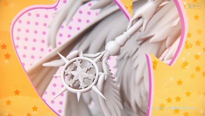 PRISMA WING 魔卡少女樱 透明牌篇 木之本樱