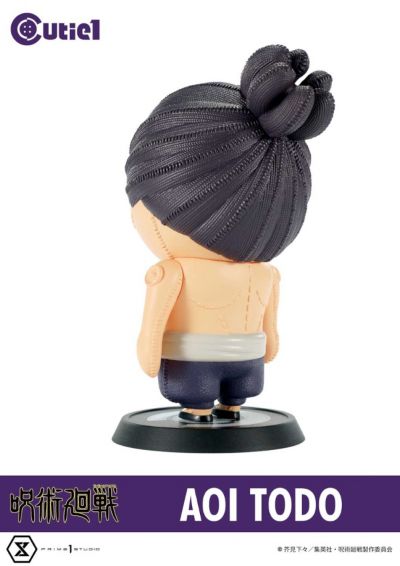 Cutie1 咒术回战 东堂葵