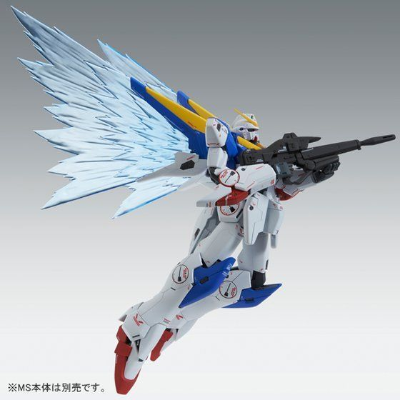 MG 1/100  V2高达 Ka版  专用强化特效件 “光之翼”