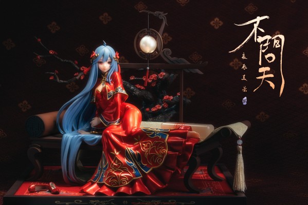 Myethos 「良辰美景不问天 22&33娘」