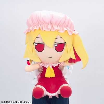 东方布偶系列 EX12 东方Project 芙兰朵露・斯卡蕾特 1.5版 超大毛绒芙兰