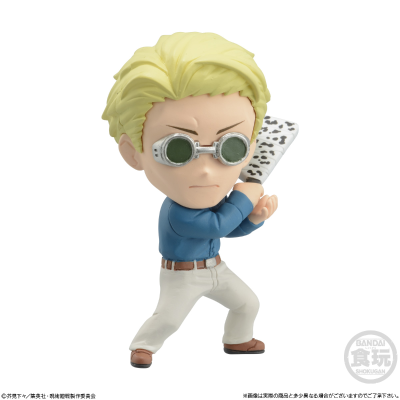 咒术回战 ADVERGE MOTION２ 套装