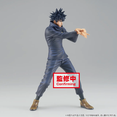 决胜造型 咒术回战 伏黑惠