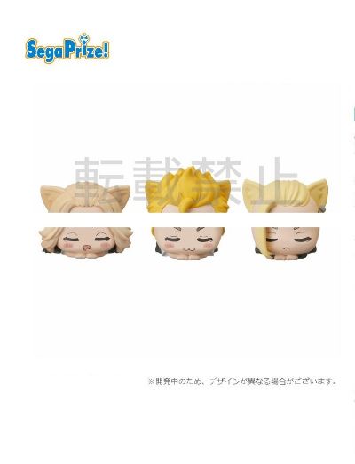 重生之道 午睡猫咪1