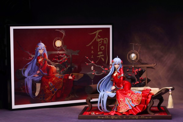 Myethos 良辰美景不问天 22娘 33娘