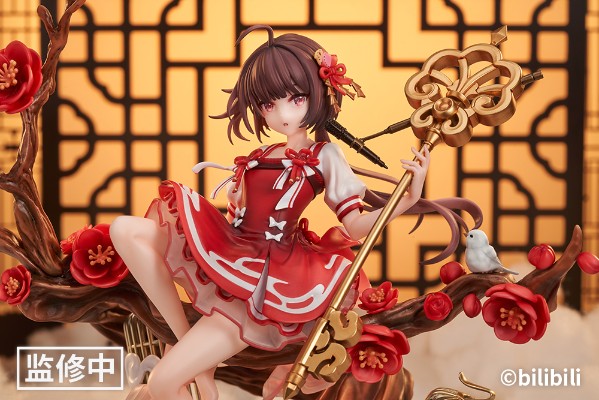 泠鸢yousa 月下歌