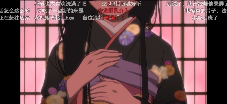 粘土人#1634 地狱少女 宵伽 阎魔爱