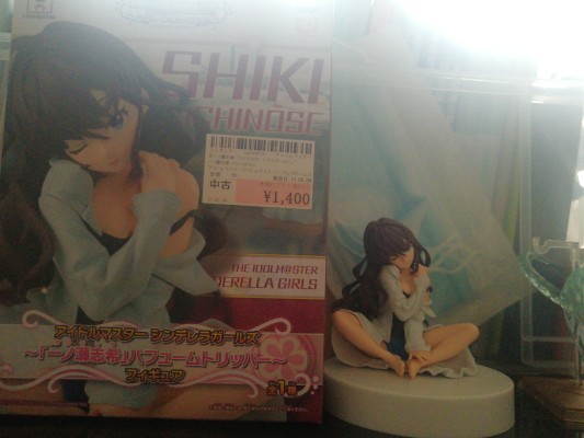 SQ系列 偶像大师灰姑娘女孩 一之瀬志希 パフュームトリッパー