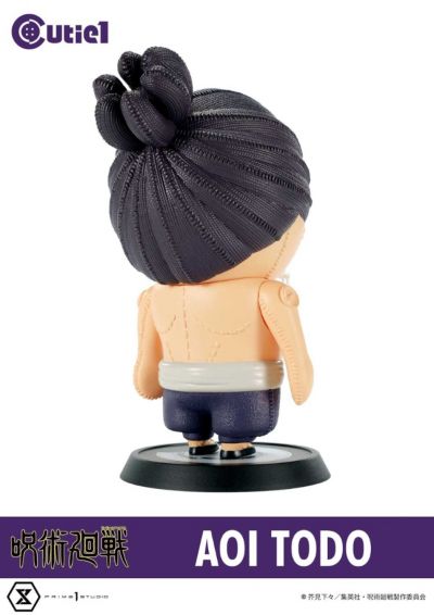 Cutie1 咒术回战 东堂葵