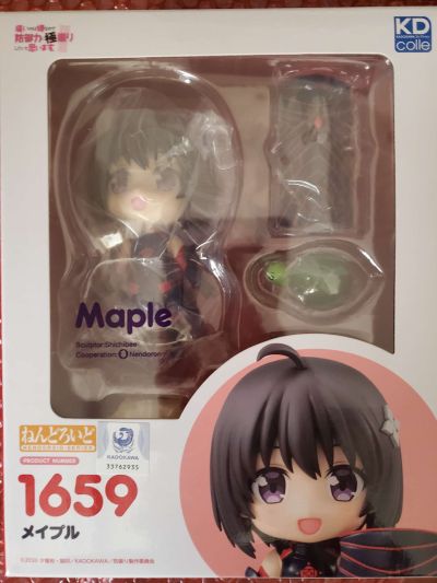 粘土人#1659 因为太怕痛就全点防御力了 本条枫