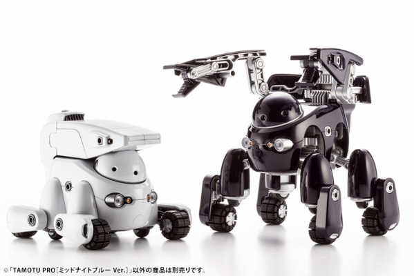 MARUTTOYS TAMOTU PRO［午夜蓝］