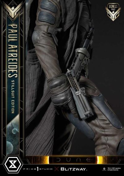 PMDUNE-01 沙丘 保罗·厄崔迪 蒸馏服