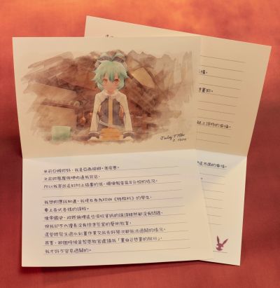 英雄传说：创之轨迹 亚尔缇娜·奥莱恩