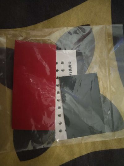 BOME collection 第24弹 巴斯塔机器人7号・诺诺（飞跃巅峰2！）