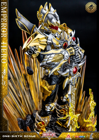 铠甲勇士系列 帝皇侠 雕像