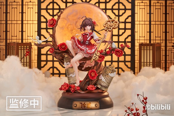 泠鸢yousa 月下歌