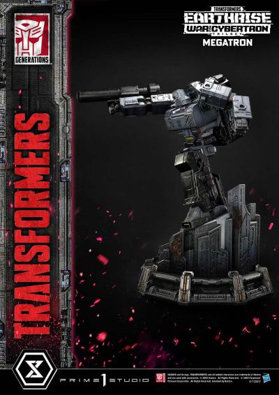 PMTF-06 变形金刚：赛博坦之战 威震天