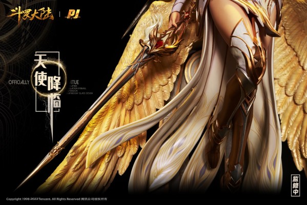 斗罗大陆 千仞雪 “天使降临”