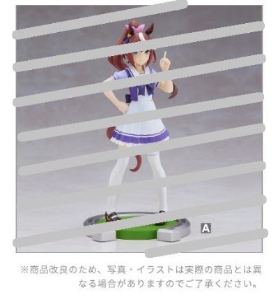 赛马娘  东海帝皇