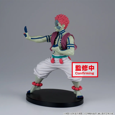 VIBRATION STARS 鬼灭之刃 -炼狱杏寿郎与猗窝座- B款 猗窝座