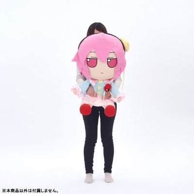 东方布偶系列 EX8 东方Project 古明地觉 超大毛绒觉。