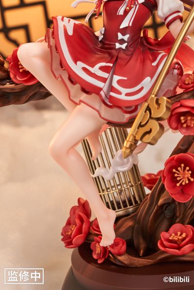 泠鸢yousa 月下歌