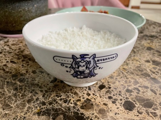 B-style 十三机兵防卫圏 冬坂五百里