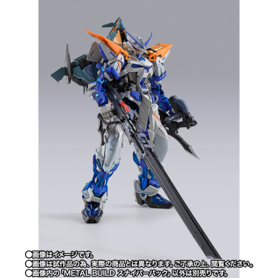 METAL BUILD 机动战士高达SEED DESTINY ASTRAY 狙击装备