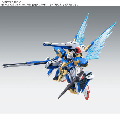 MG 1/100   V2高达突击爆击型 Ka版