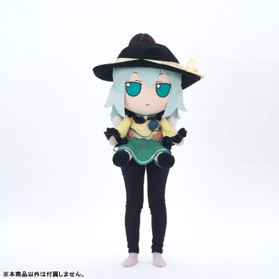 东方布偶系列 EX9 东方Project 古明地恋 超大毛绒恋。