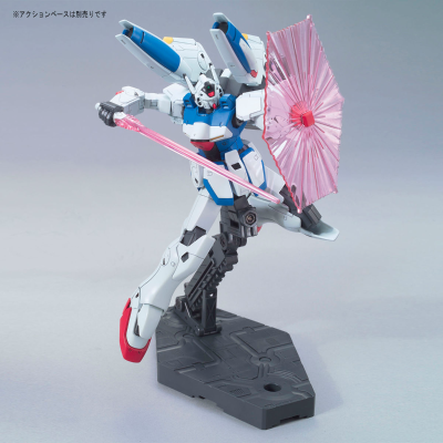 HGUC  机动战士V高达 V高达冲击型