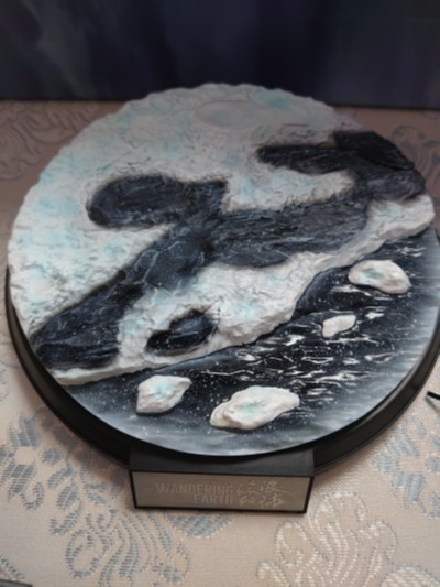 DMS034 流浪地球 CN171-11救援小队队长 王磊