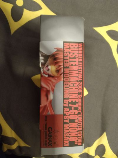 少女魂 飞跃巅峰２！ 巴斯塔机器人7号