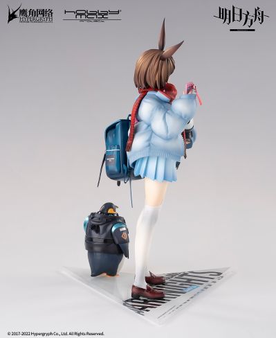 明日方舟 阿米娅 见习联结者