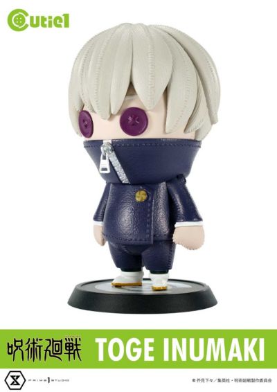 Cutie1 咒术回战 狗卷棘