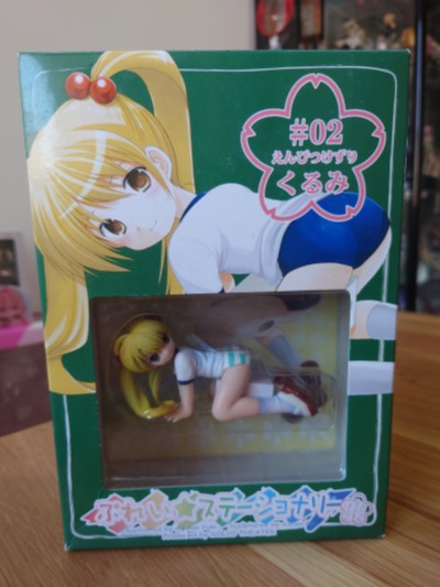 玩味☆文具 ＃02 えんぴつけずり 胡桃 白布玛ver