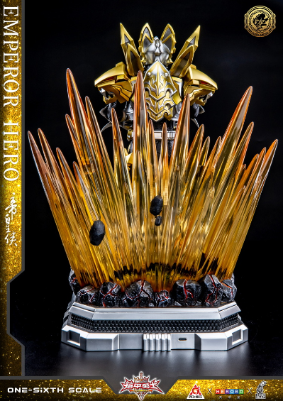 铠甲勇士系列 帝皇侠 雕像