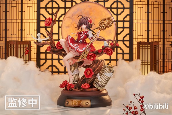 泠鸢yousa 月下歌