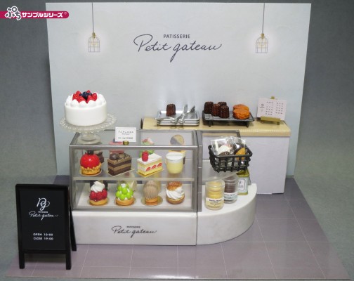 小小样品 法式糕点 小小蛋糕